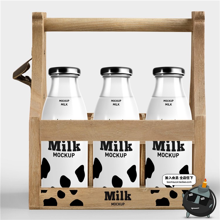 图片[4]-牛奶果汁饮料饮品包装盒子瓶子品牌LOGO贴图VI样机PSD模板PS素材-设计猿