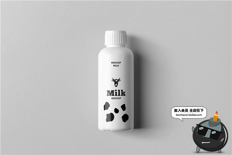 图片[6]-牛奶果汁饮料饮品包装盒子瓶子品牌LOGO贴图VI样机PSD模板PS素材-设计猿