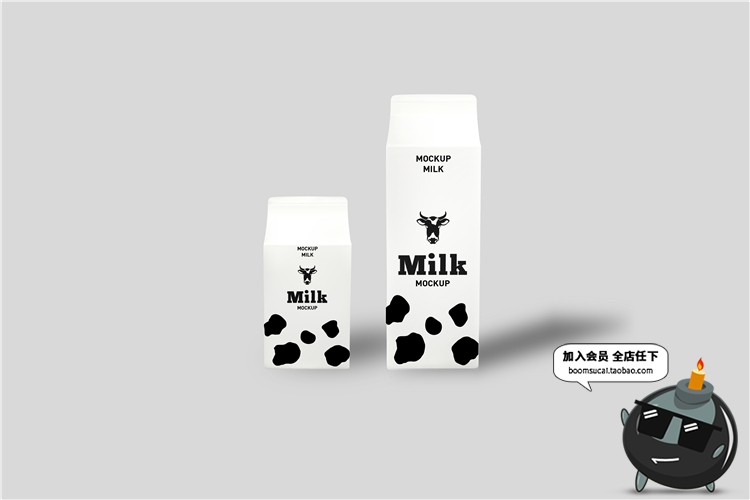 图片[10]-牛奶果汁饮料饮品包装盒子瓶子品牌LOGO贴图VI样机PSD模板PS素材-设计猿