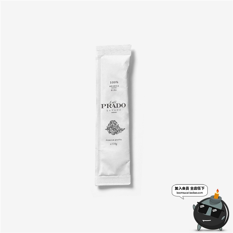 图片[12]-热饮咖啡厅咖啡品牌面包店烘焙品牌VI提案文创样机PSD模板PS素材-设计猿