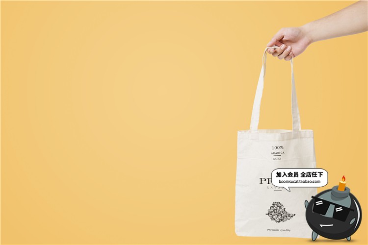 图片[15]-热饮咖啡厅咖啡品牌面包店烘焙品牌VI提案文创样机PSD模板PS素材-设计猿