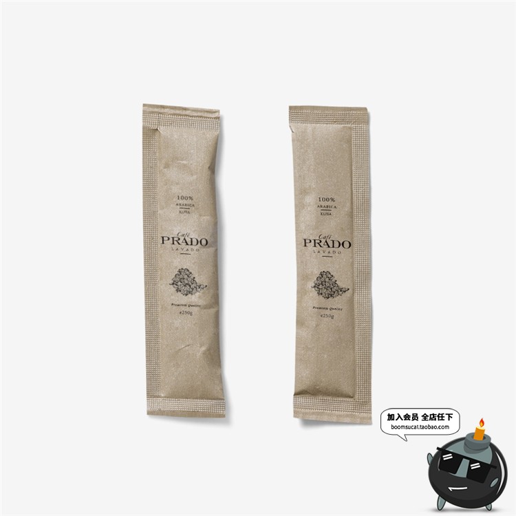 图片[24]-热饮咖啡厅咖啡品牌面包店烘焙品牌VI提案文创样机PSD模板PS素材-设计猿