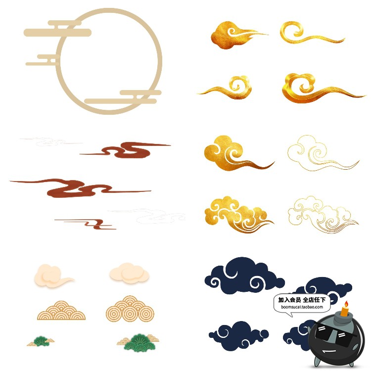 图片[3]-中国风古典传统经典图案边框纹理祥云灯笼装饰线条PSD元素PS素材-设计猿