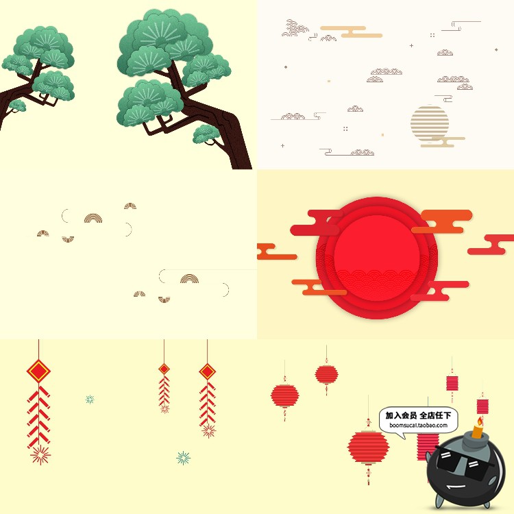 图片[9]-中国风古典传统经典图案边框纹理祥云灯笼装饰线条PSD元素PS素材-设计猿