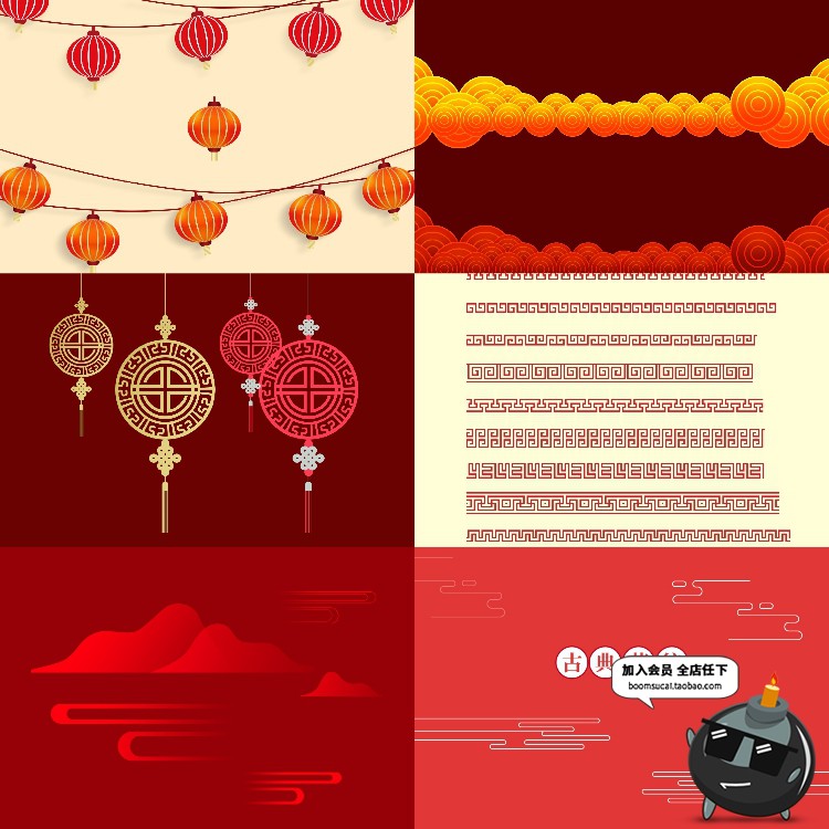 图片[14]-中国风古典传统经典图案边框纹理祥云灯笼装饰线条PSD元素PS素材-设计猿