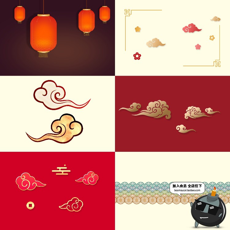图片[17]-中国风古典传统经典图案边框纹理祥云灯笼装饰线条PSD元素PS素材-设计猿