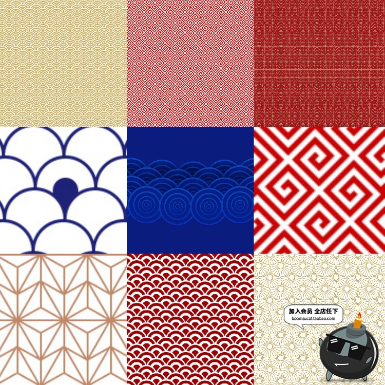 图片[22]-中国风古典传统经典图案边框纹理祥云灯笼装饰线条PSD元素PS素材-设计猿