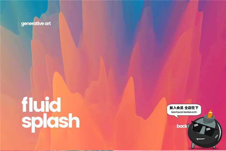 图片[1]-渐变爆发喷溅波浪水波扁平化彩色纹理高清多彩JPG图片背景素材-设计猿