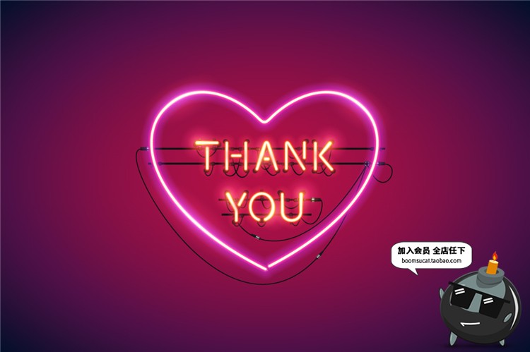 图片[2]-创意发光霓虹情侣结婚爱心标志合集情人节婚礼PNG免扣素材AI矢量-设计猿