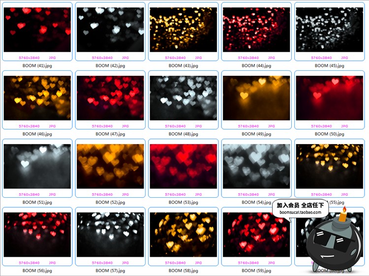 图片[3]-浪漫散景金银红彩色散片高清JPG叠加影楼后期修图覆盖图片PS素材-设计猿