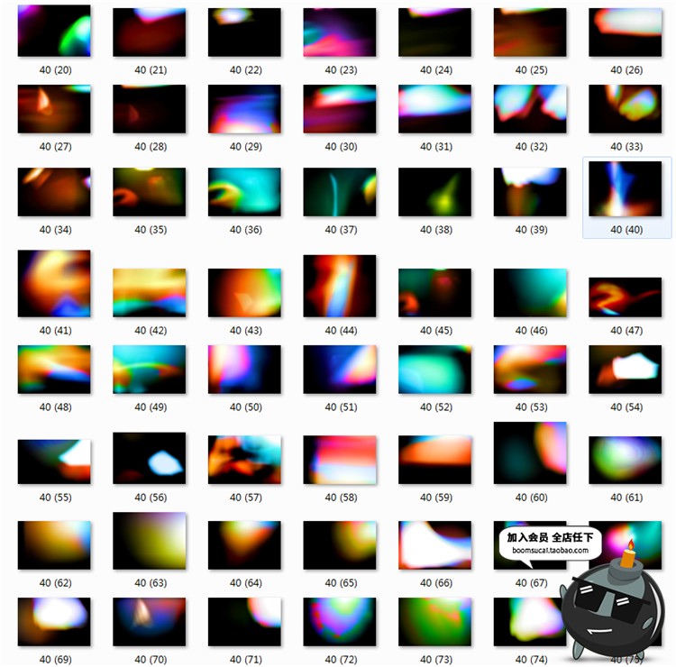 图片[10]-斑驳光线DJ灯光镭射射线漏光调色PS效果叠加高清图片背景纹理素材-设计猿