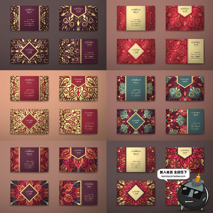 图片[6]-抽象艺术名片花纹纹理背景商务名片矢量AI设计印刷模板素材-设计猿