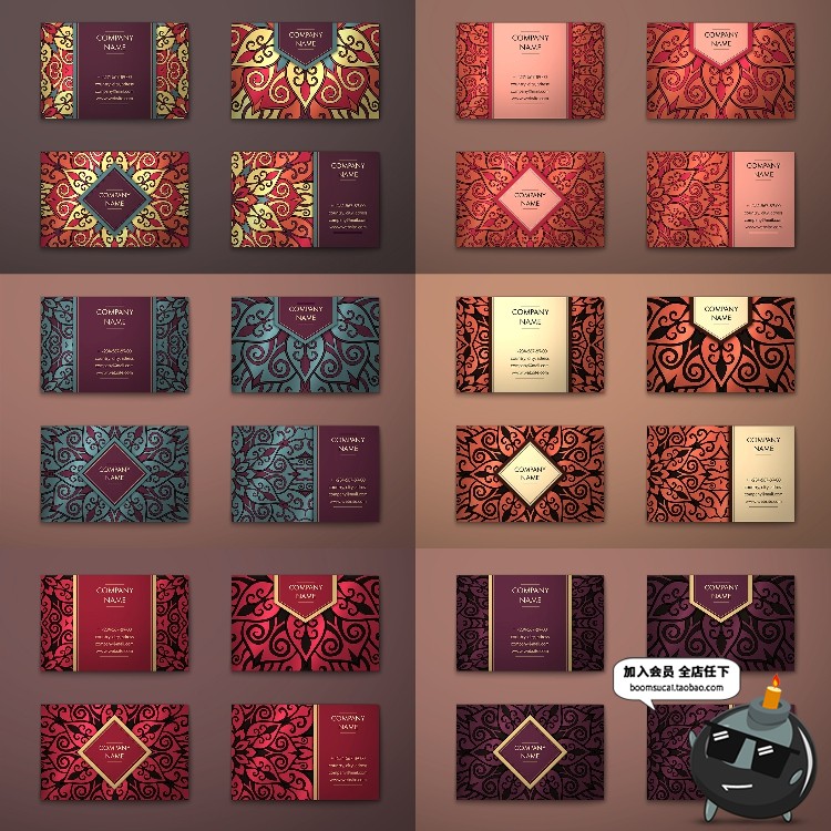 图片[7]-抽象艺术名片花纹纹理背景商务名片矢量AI设计印刷模板素材-设计猿