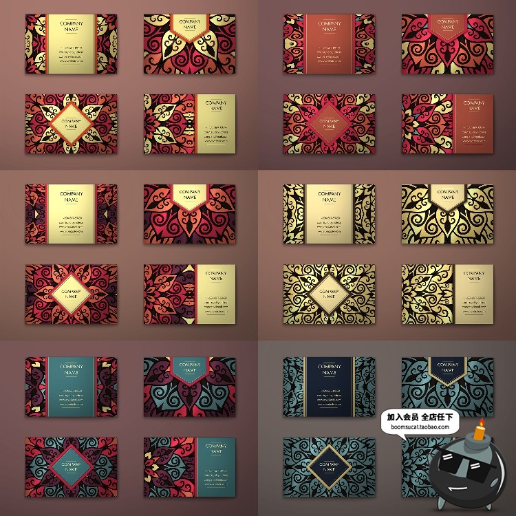 图片[8]-抽象艺术名片花纹纹理背景商务名片矢量AI设计印刷模板素材-设计猿