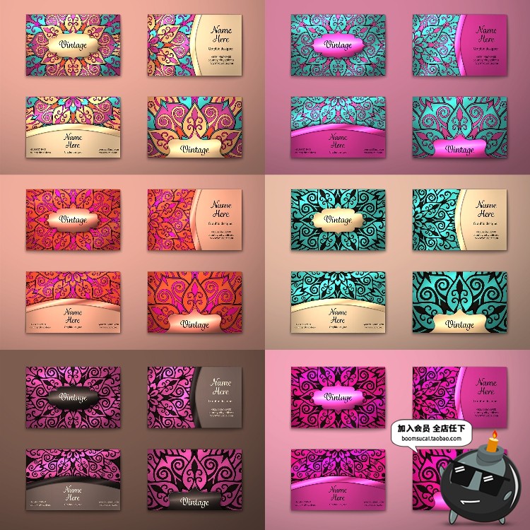 图片[9]-抽象艺术名片花纹纹理背景商务名片矢量AI设计印刷模板素材-设计猿
