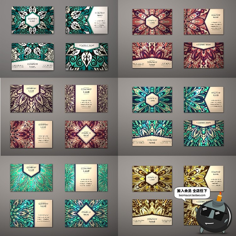 图片[10]-抽象艺术名片花纹纹理背景商务名片矢量AI设计印刷模板素材-设计猿