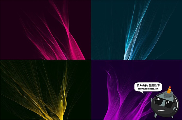 图片[1]-光线光效射线发散特效banner大图背景高清JPG图片叠加设计素材-设计猿