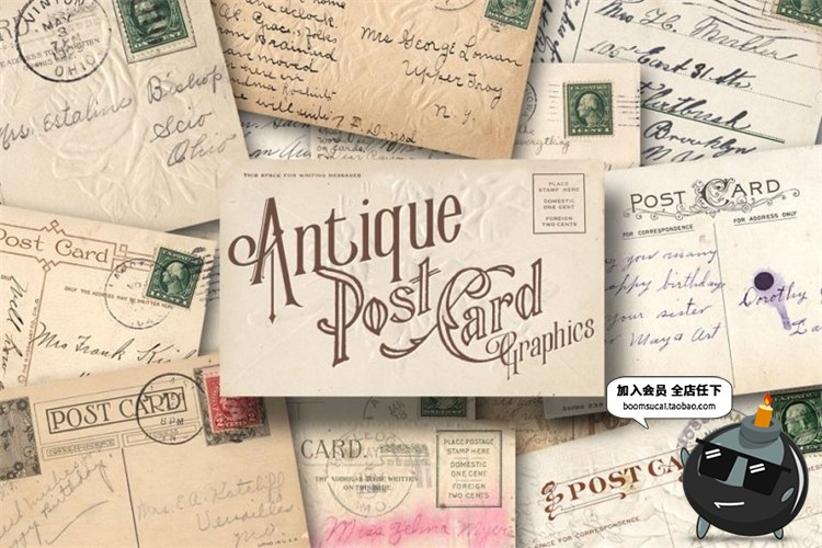 图片[1]-复古古老发黄褶皱皱纹纸质明信片卡片信纸JPG高清图片参考素材-设计猿