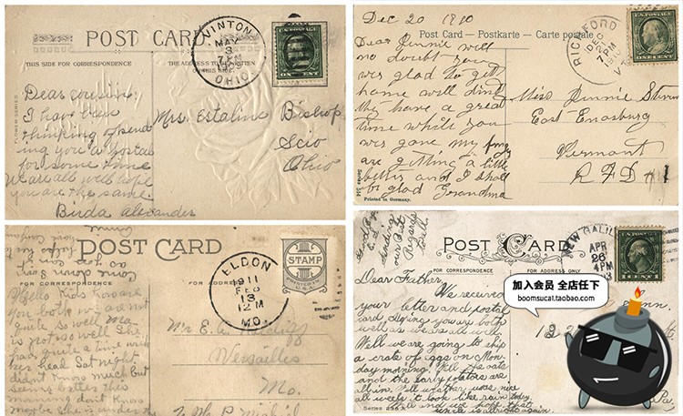 图片[2]-复古古老发黄褶皱皱纹纸质明信片卡片信纸JPG高清图片参考素材-设计猿