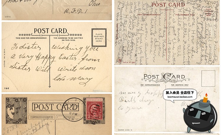 图片[6]-复古古老发黄褶皱皱纹纸质明信片卡片信纸JPG高清图片参考素材-设计猿