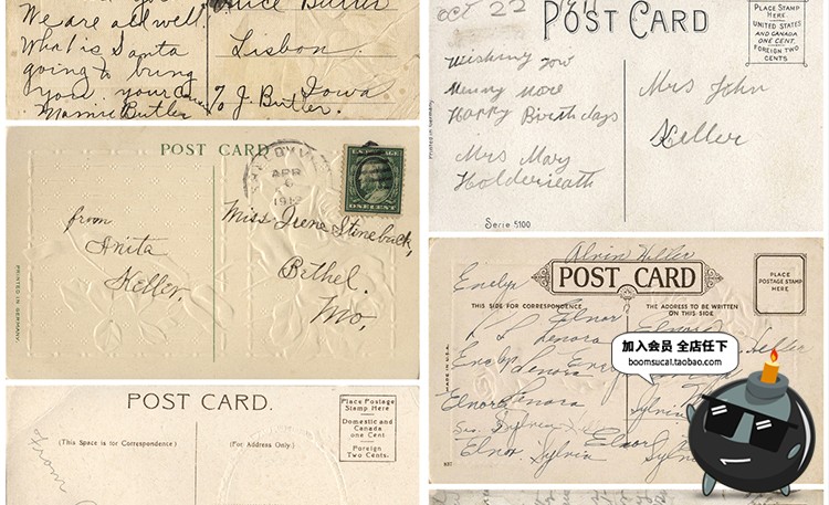 图片[8]-复古古老发黄褶皱皱纹纸质明信片卡片信纸JPG高清图片参考素材-设计猿