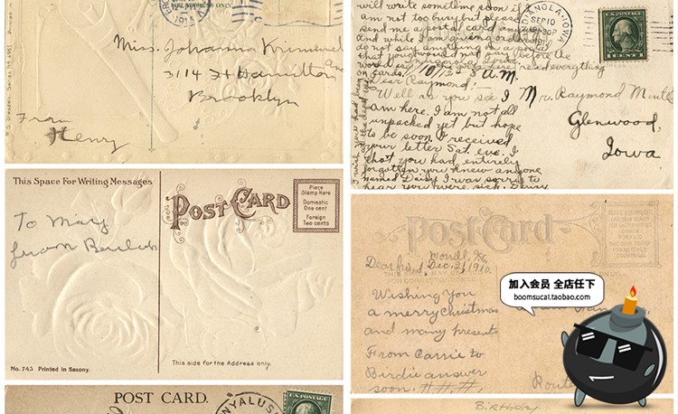 图片[11]-复古古老发黄褶皱皱纹纸质明信片卡片信纸JPG高清图片参考素材-设计猿