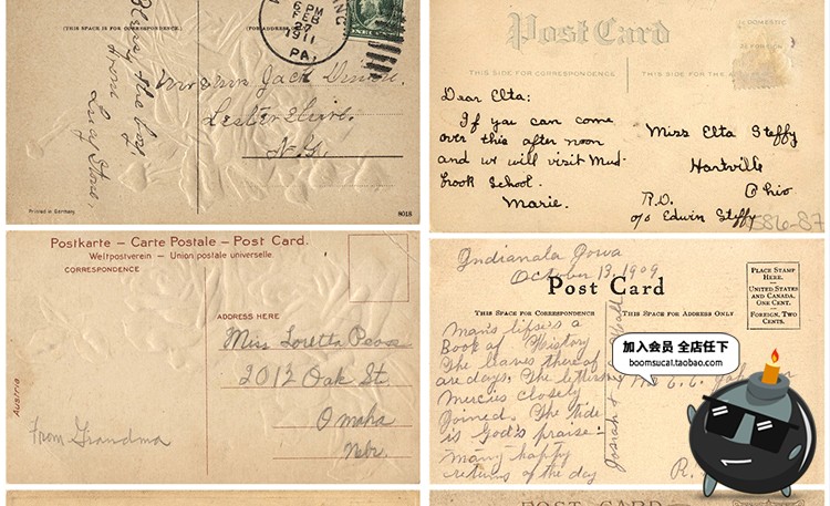 图片[12]-复古古老发黄褶皱皱纹纸质明信片卡片信纸JPG高清图片参考素材-设计猿