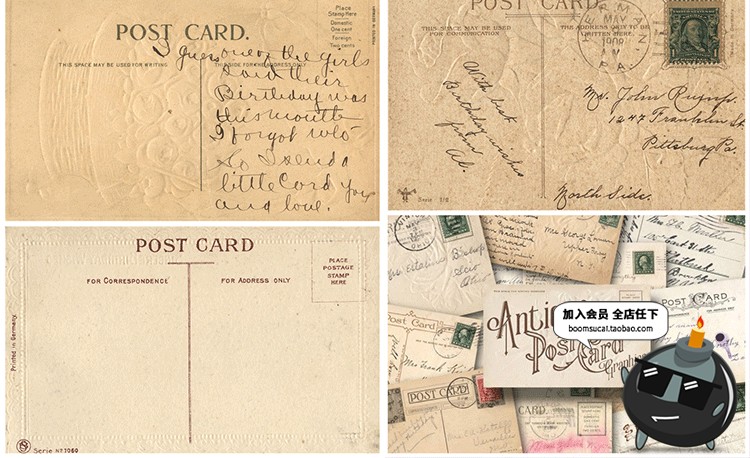 图片[13]-复古古老发黄褶皱皱纹纸质明信片卡片信纸JPG高清图片参考素材-设计猿