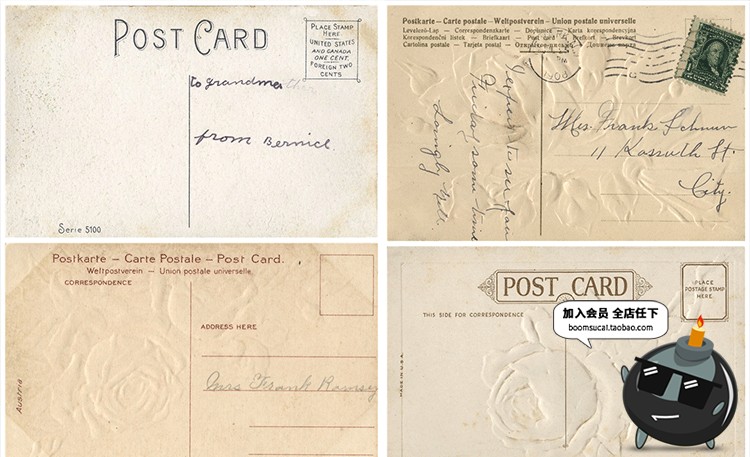 图片[14]-复古古老发黄褶皱皱纹纸质明信片卡片信纸JPG高清图片参考素材-设计猿