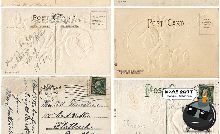 图片[15]-复古古老发黄褶皱皱纹纸质明信片卡片信纸JPG高清图片参考素材-设计猿