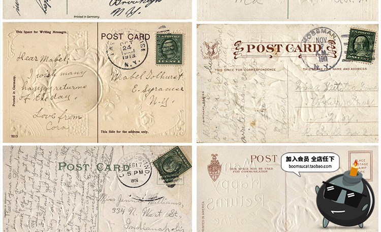 图片[16]-复古古老发黄褶皱皱纹纸质明信片卡片信纸JPG高清图片参考素材-设计猿