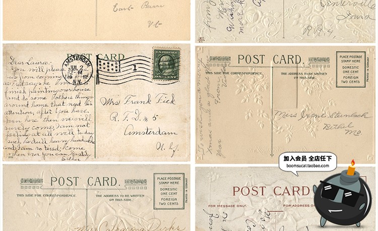 图片[18]-复古古老发黄褶皱皱纹纸质明信片卡片信纸JPG高清图片参考素材-设计猿