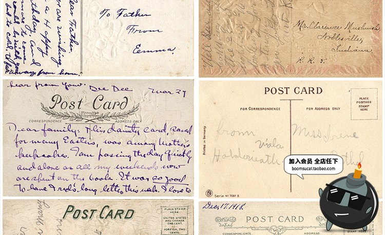 图片[21]-复古古老发黄褶皱皱纹纸质明信片卡片信纸JPG高清图片参考素材-设计猿