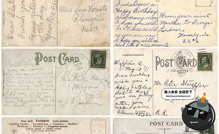 图片[22]-复古古老发黄褶皱皱纹纸质明信片卡片信纸JPG高清图片参考素材-设计猿