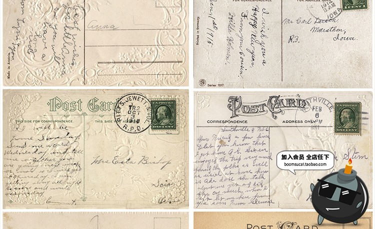 图片[23]-复古古老发黄褶皱皱纹纸质明信片卡片信纸JPG高清图片参考素材-设计猿