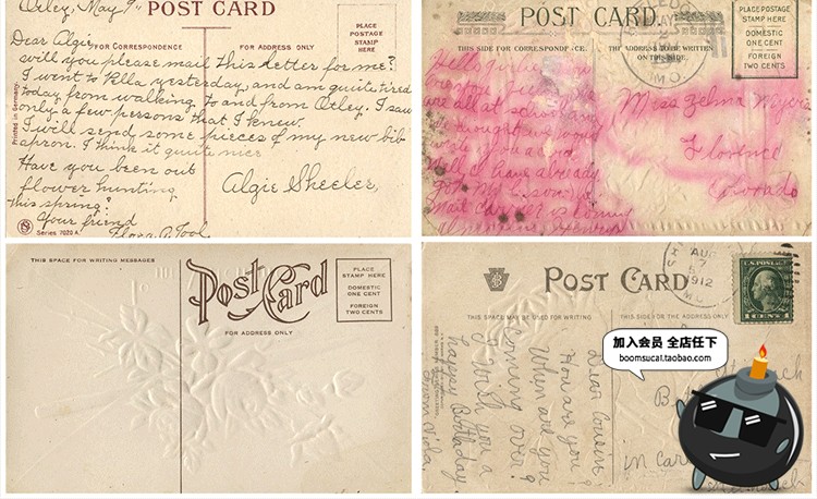 图片[25]-复古古老发黄褶皱皱纹纸质明信片卡片信纸JPG高清图片参考素材-设计猿