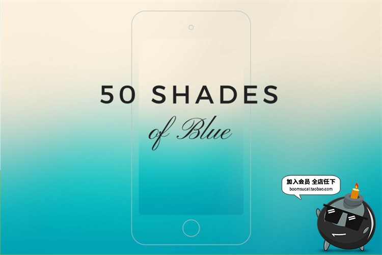 图片[1]-天蓝色小清新色调渐变朦胧配色后期叠加特效效果背景图片JPG素材-设计猿