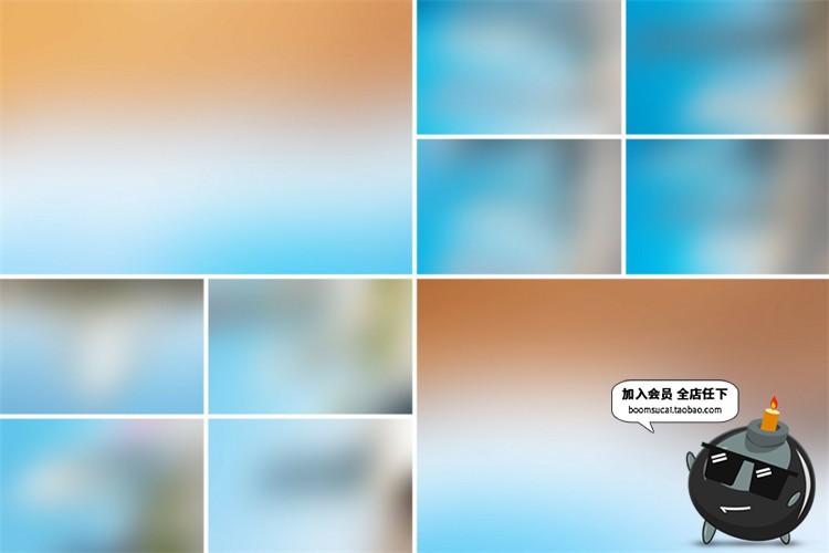 图片[4]-天蓝色小清新色调渐变朦胧配色后期叠加特效效果背景图片JPG素材-设计猿