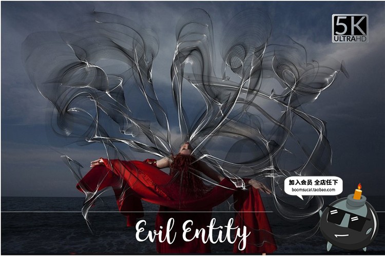 图片[1]-邪恶恶魔魔鬼黑白恐怖光效丝带飘沙特效效果叠层PNG免抠背景素材-设计猿