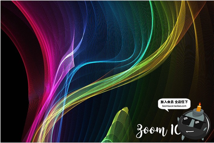 图片[1]-炫酷彩虹色带丝带魔法光效特效5K高分辨率叠层PNG免扣背景PS素材-设计猿