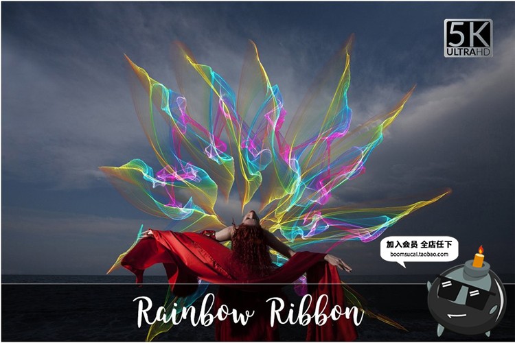 图片[2]-炫酷彩虹色带丝带魔法光效特效5K高分辨率叠层PNG免扣背景PS素材-设计猿