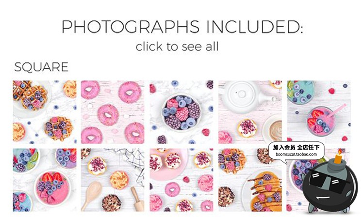 图片[3]-特色甜点甜甜圈美食蛋糕海报广告图文排版海报宣传PSD模板PS素材-设计猿