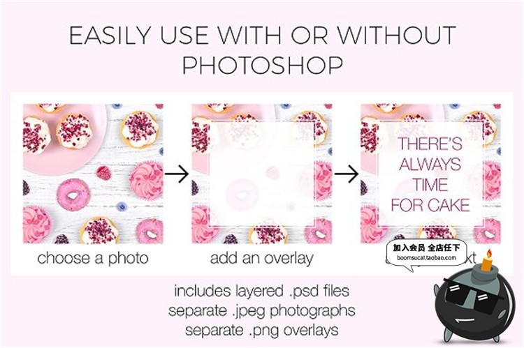 图片[7]-特色甜点甜甜圈美食蛋糕海报广告图文排版海报宣传PSD模板PS素材-设计猿