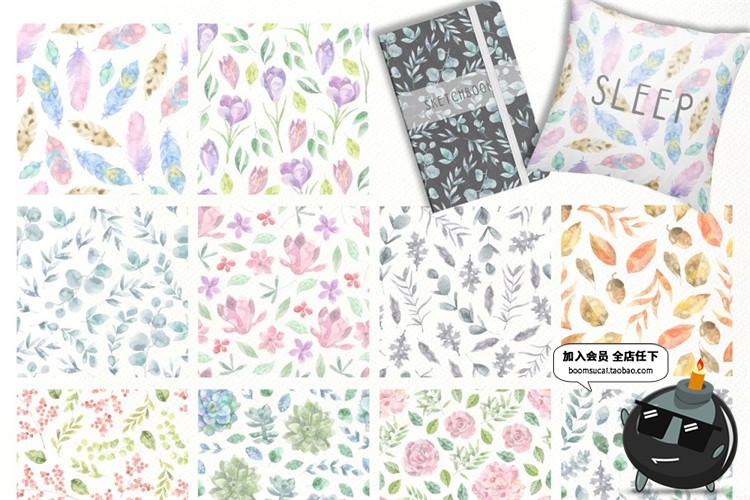 图片[2]-文艺唯美浪漫清新水彩森系植物手绘插画绿植设计PS元素PNG免抠图-设计猿