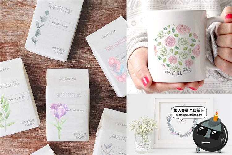 图片[6]-文艺唯美浪漫清新水彩森系植物手绘插画绿植设计PS元素PNG免抠图-设计猿