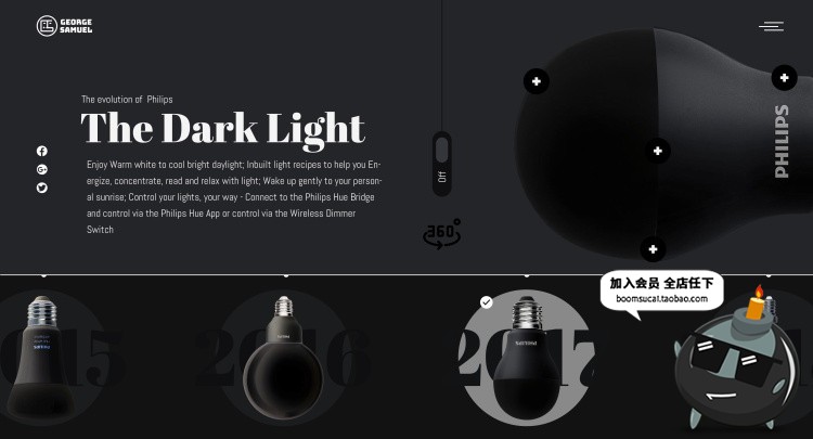 图片[1]-大气时尚多种多样风格企业产品页面排版官网网页PSD模版素材-设计猿