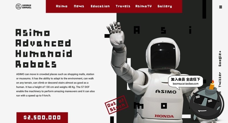 图片[2]-大气时尚多种多样风格企业产品页面排版官网网页PSD模版素材-设计猿