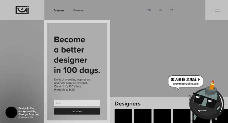 图片[3]-大气时尚多种多样风格企业产品页面排版官网网页PSD模版素材-设计猿