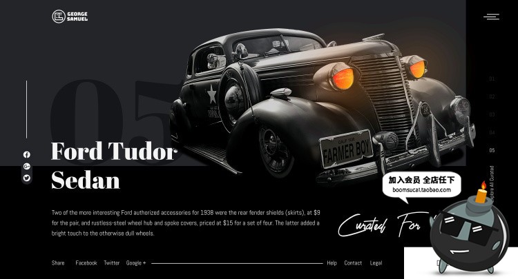 图片[4]-大气时尚多种多样风格企业产品页面排版官网网页PSD模版素材-设计猿