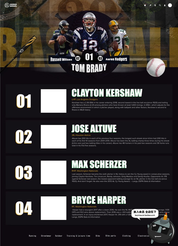 图片[12]-大气时尚多种多样风格企业产品页面排版官网网页PSD模版素材-设计猿